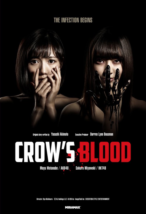Crow's Blood: The Series