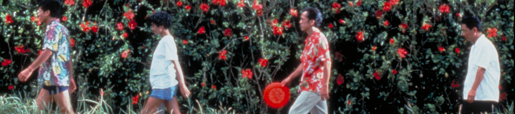 Sonatine