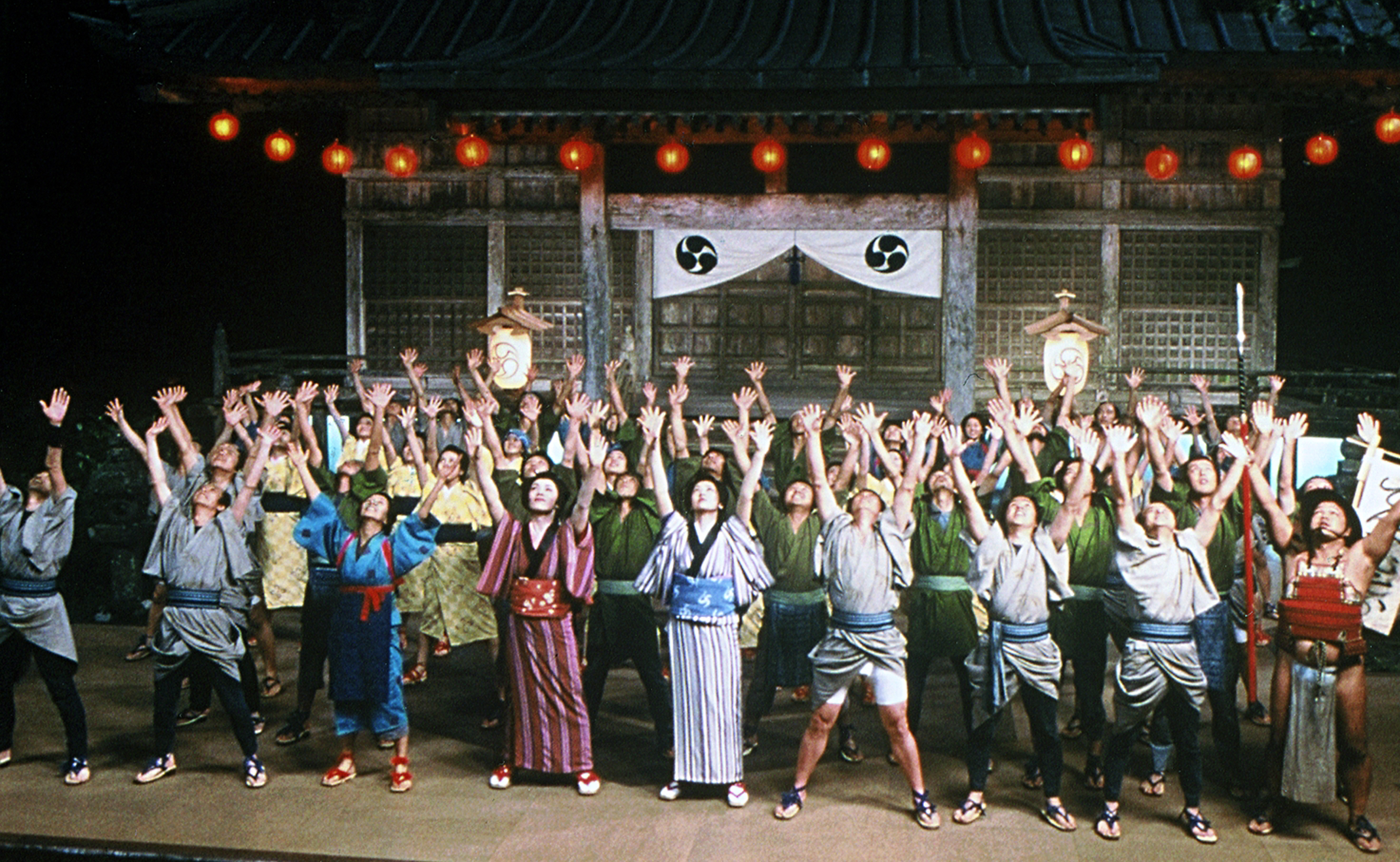 Zatoichi: The Blind Swordsman
